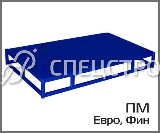 Металлические поддоны
